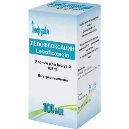 Світлина Левофлоксацин розчин для інфузій 500 мг/100 мл 100 мл